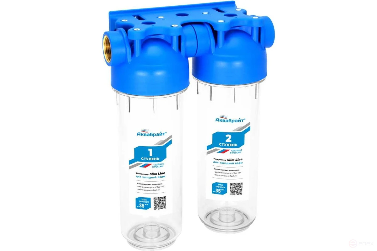 ABF-2 1, Two-stage AQUABRIGHT main filter SLIM LINE standard, transparent housing, 1" connection