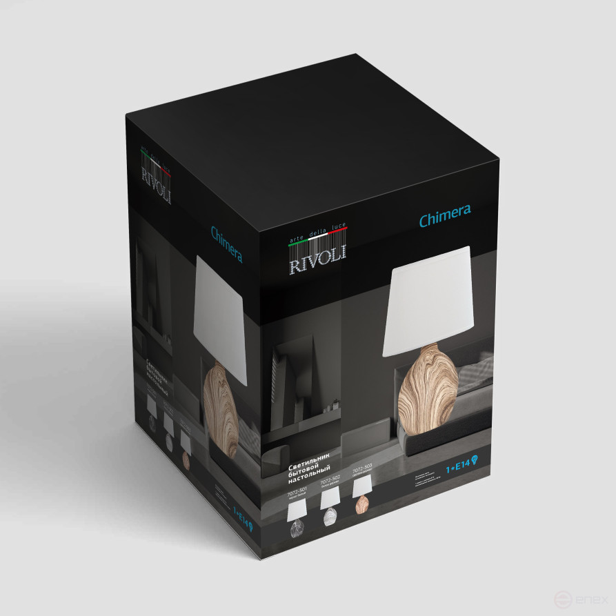 Rivoli Chimera 7072-503 Table Lamp 1* E14 40W Ceramic Light Wood