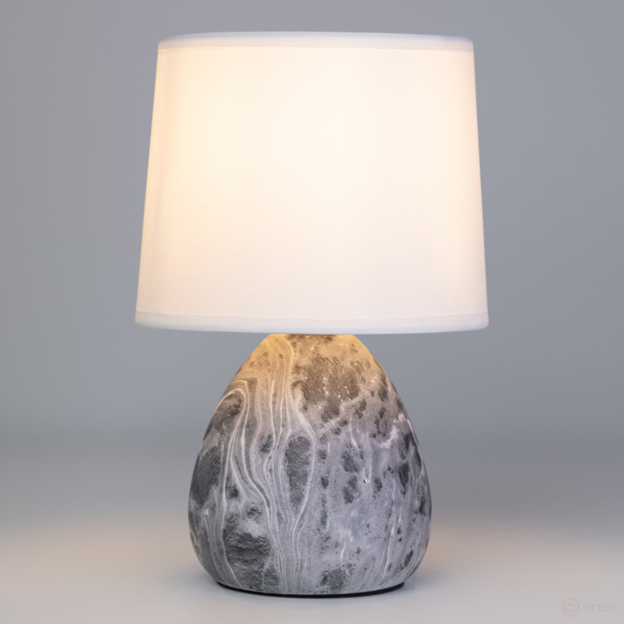 Rivoli Damaris 7037-501 Table Lamp 1 * E14 40W ceramic black and white with lampshade