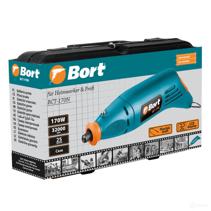 Electric engraver BORT BCT-170N