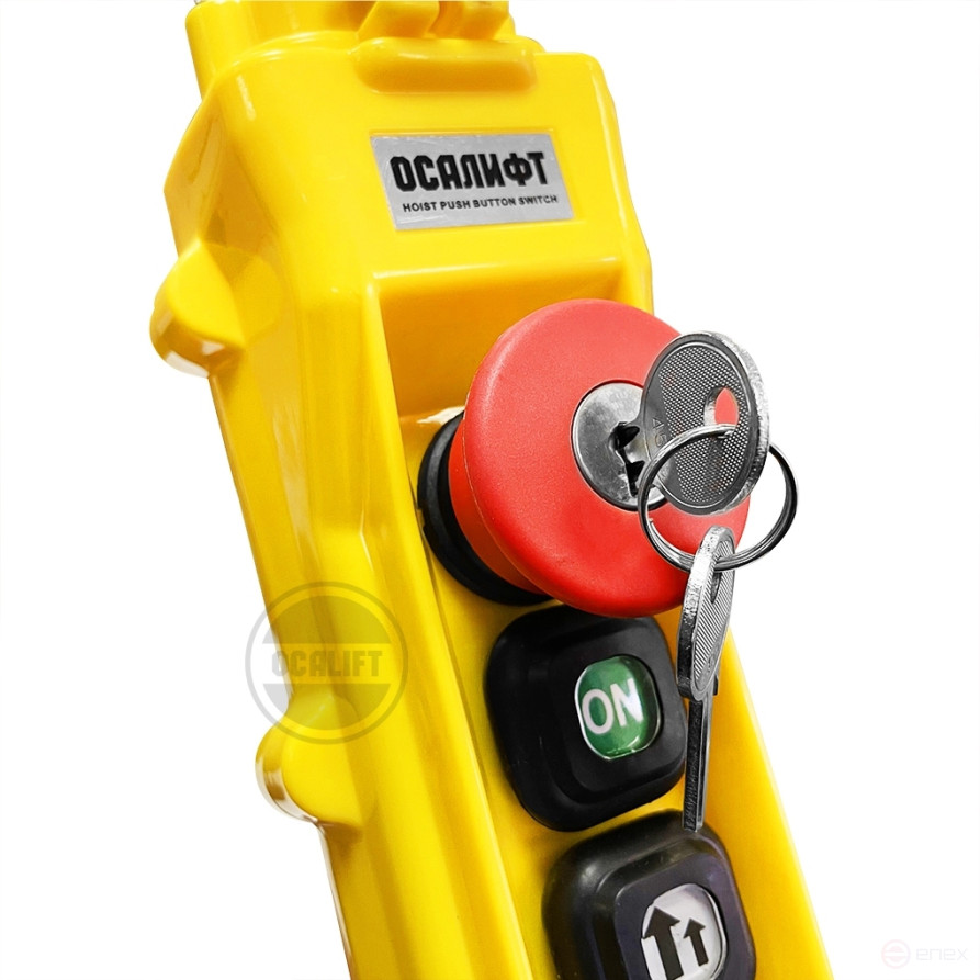 OCALIFT Пульт управления 4 кнопки, 2 скорости, стоп, ключ, старт, IP55 TNHA1-62YS