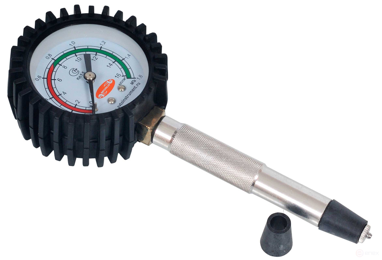 Avtodor compressor (cone) 40078