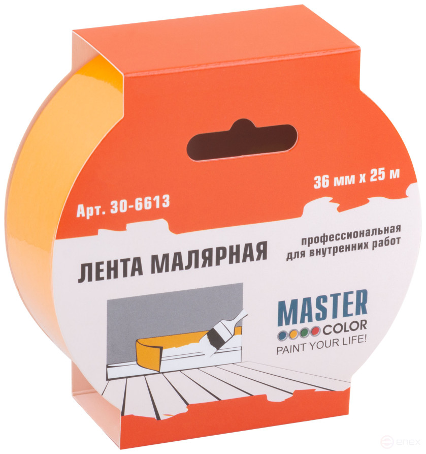 Лента малярная желтая, для внутренних работ, 36 мм x 25 м