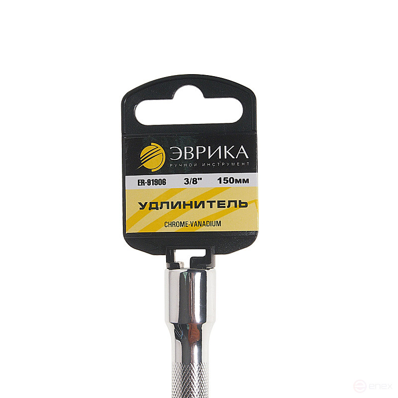 Extension cable ER-91906H 3/8" DR 150mm (with holder) EUREKA 1/120