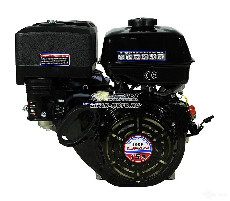 Двигатель Lifan 190F, вал 25мм