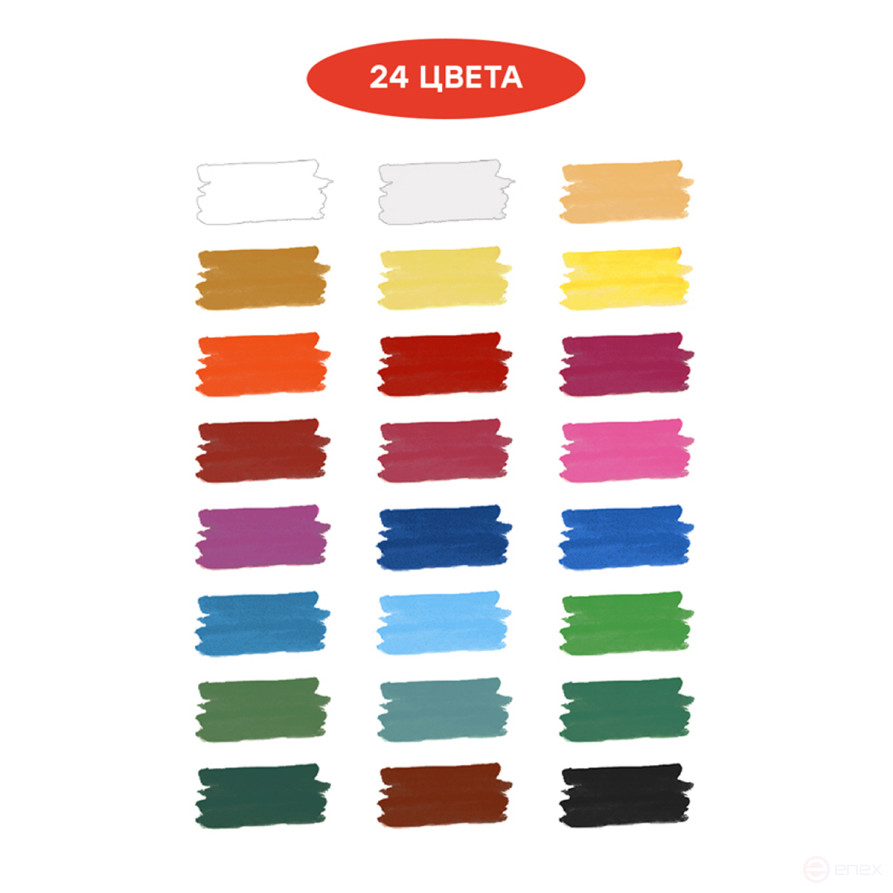 Акварель Гамма "Мультики" NEW, медовая, 24 цвета, без кисти, пластик. упак., европодвес