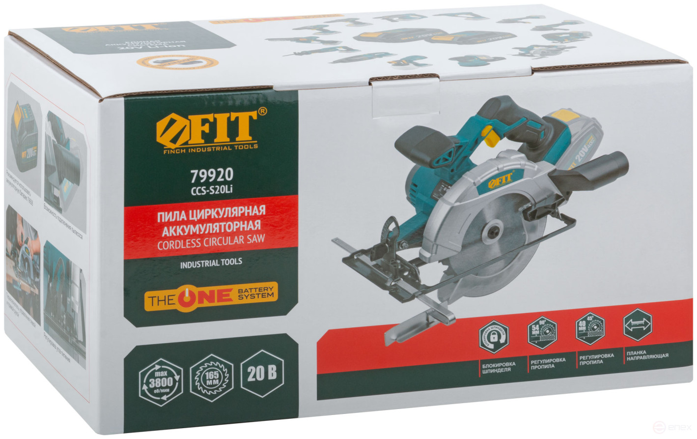 Circular circular saw 20 V; 3800 rpm; 165/20 mm; 2.3 kg; cut. tilt; box