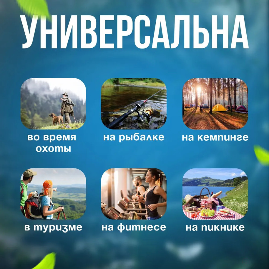 Tourist seat, 3-layer grey, with foil, moisture-proof, multi-layer, foam/karemat, camping seat, hiking/hiking trunk 350x240x15 mm