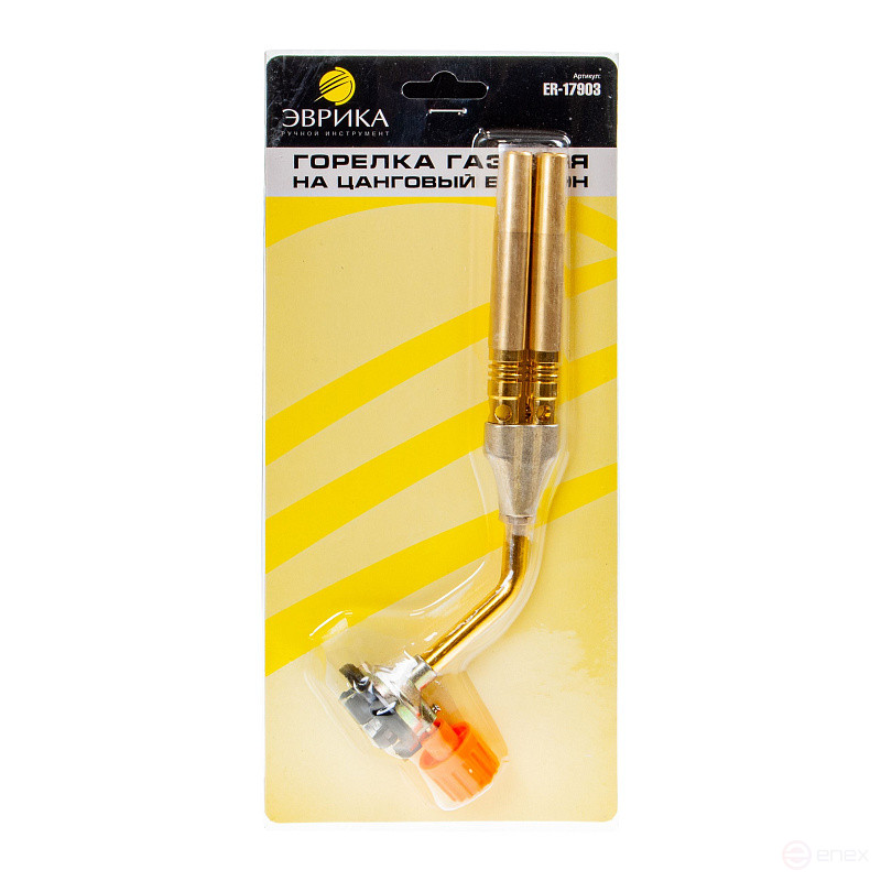 Горелка ER-17903 газовая под цанговый баллон без пьезоподжига с двойным соплом (t-1300гр., угол поворота сопла 360гр. ), в блистере ЭВРИКА /1/100