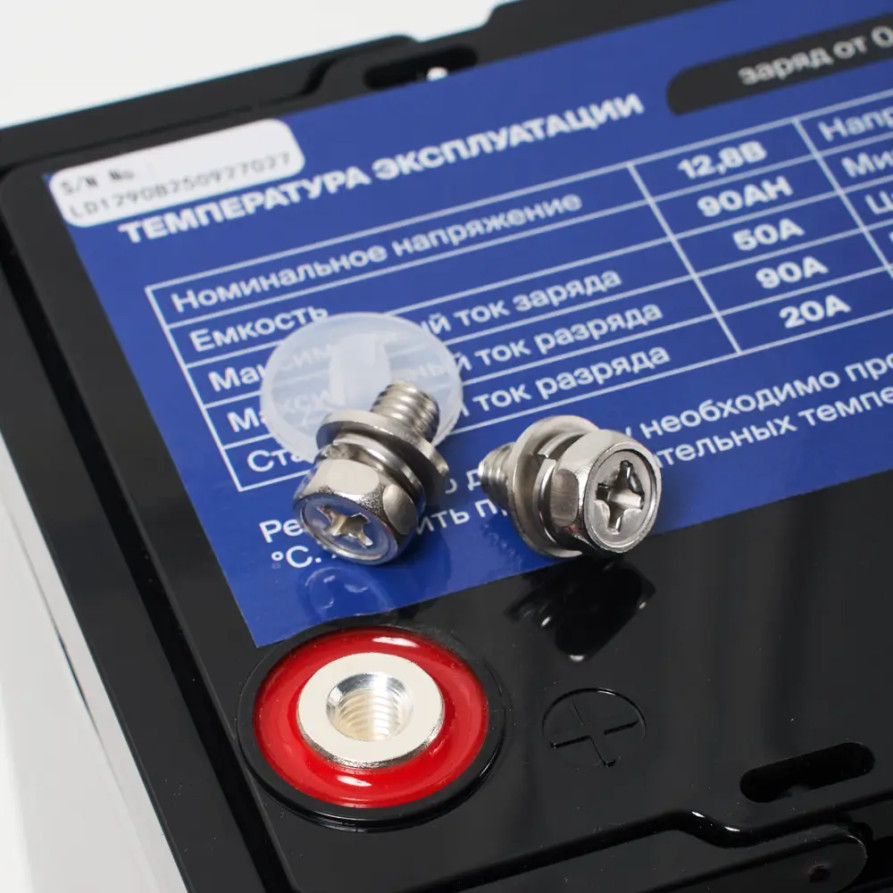 Lithium Battery Traction Lithium JET SE LiFePO4 12V 90Ah with Bluetooth BMS 90A