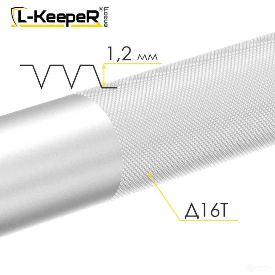 Reversible dielectric scrap L-KeepeR 1.5m