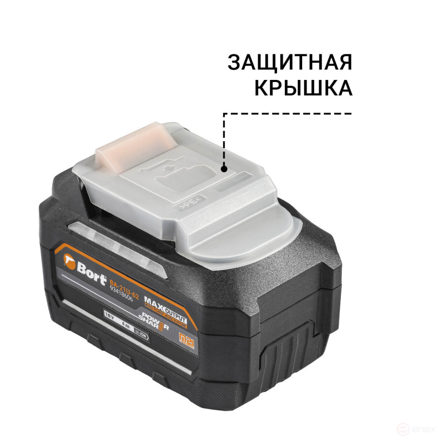 Батарея аккумуляторная BORT BA-21U-62