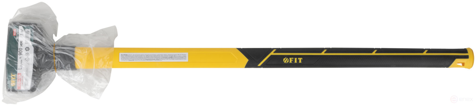 Forged sledgehammer, reinforced fiberglass handle 900 mm, 3 kg