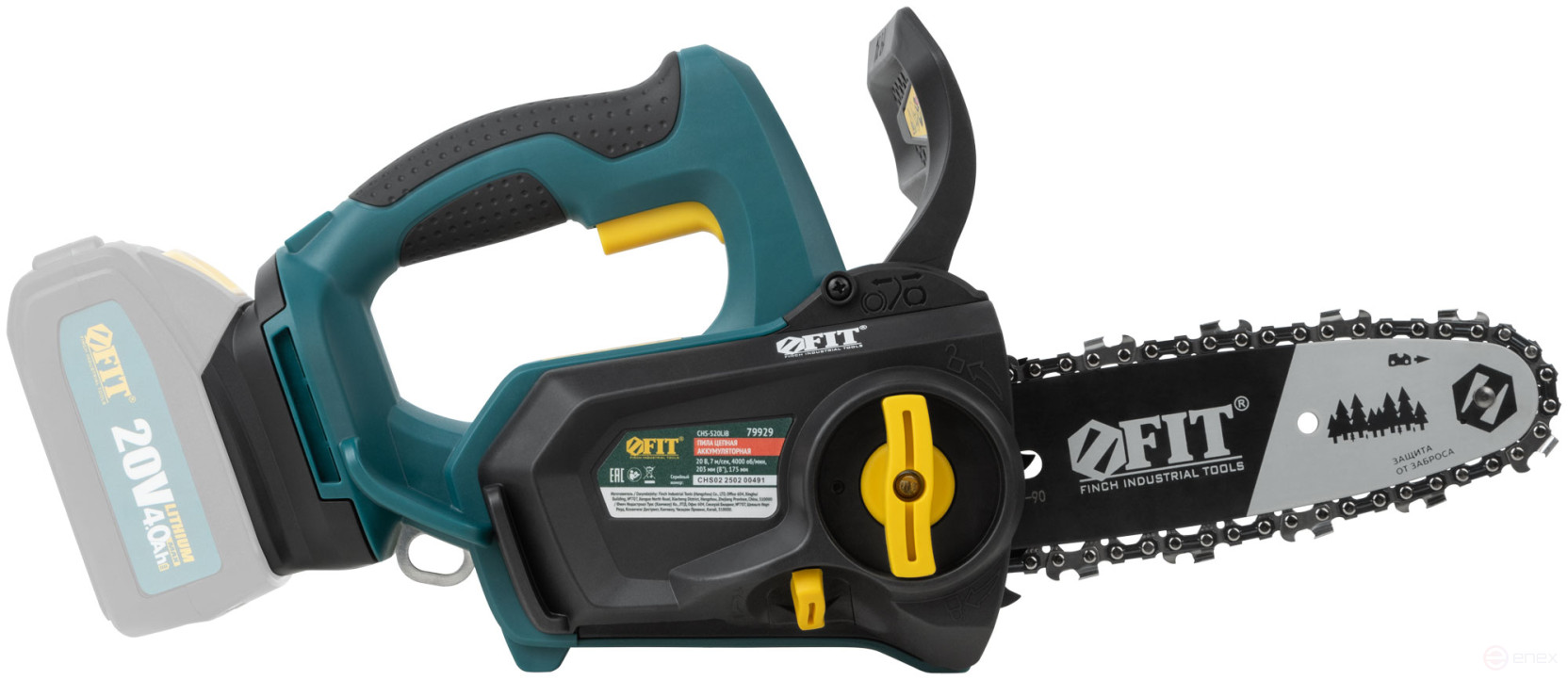 Пила цепная; Бесщеточный; 20В; 7 м/сек; 203 (8"), 175 мм, 33, 100 мл, рез. накл.; коробка