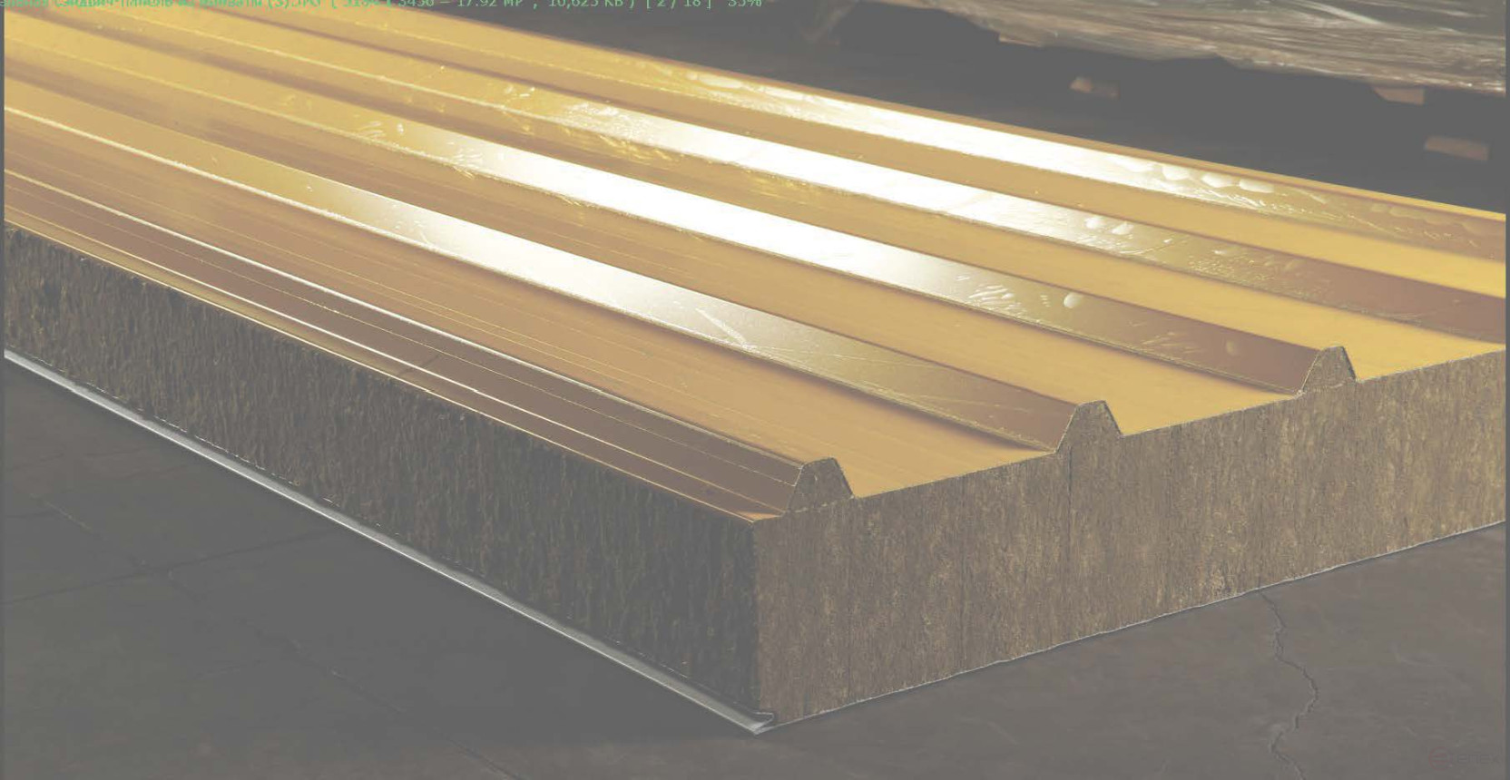 Кровельные сэндвич-панели с минеральной ватой по ТУ, ширина 1000 мм, тощина металла 0,45 мм, RAL 9003, толщина панели 250 мм, 1 м²