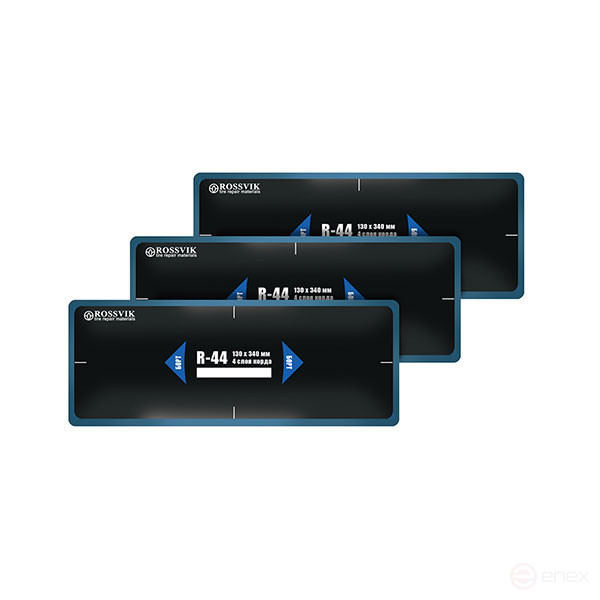 Пластыри R-44 (холодные) 130х340/4 сл., 10 шт.