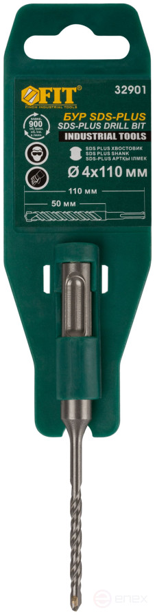 SDS PLUS concrete drill with double thread 4x110 mm