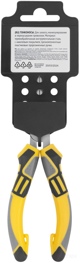 Тонконосы "Смарт", трехцветные прорезиненные ручки, никелевое покрытие 160 мм