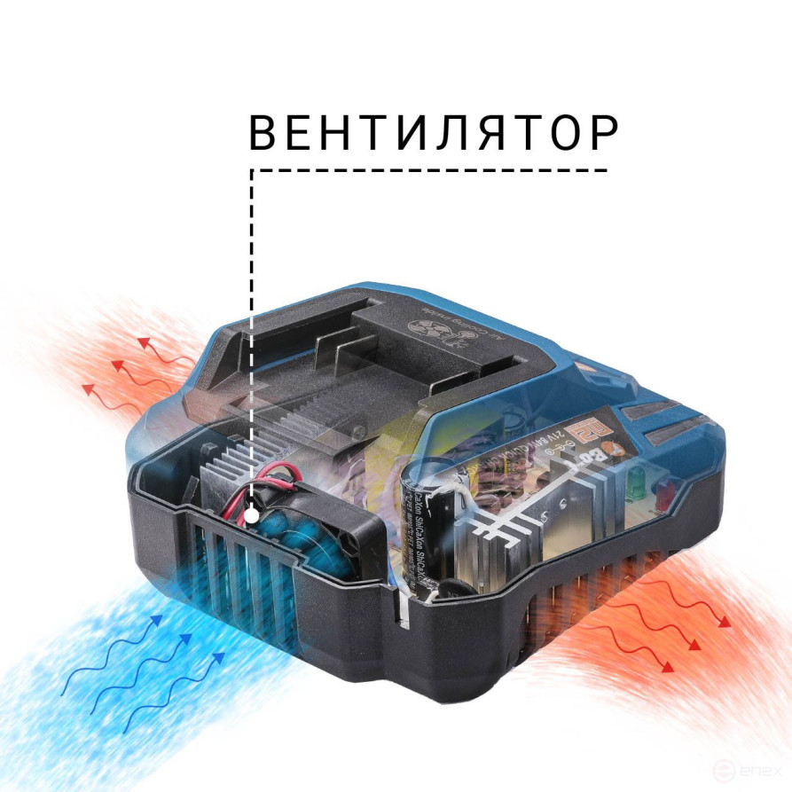 Устройство зарядное BORT BC-2