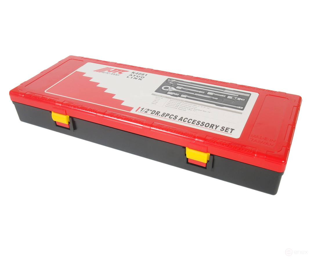 8-piece locksmith and assembly tool kit (ratchet wrench. 1/2" 36 tooth,gate,extension) JTC