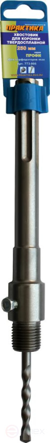 Хвостовик ПРАКТИКА SDS Max 200 мм для твердосплавных коронок