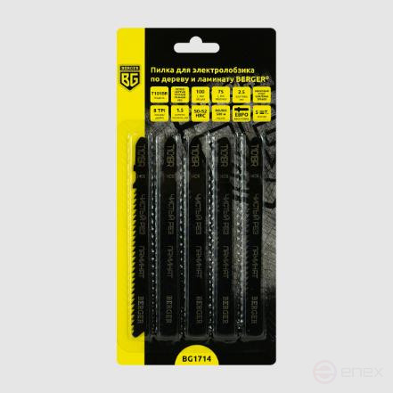 Пилка для электролобзика по дереву и ламинату T101BR, обратный зуб, чистый рез (5 шт, шаг 2.5 мм, длина 100/75 мм) BERGER BG1714