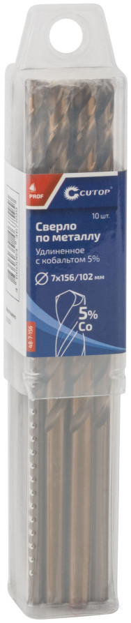 Сверло по металлу удлиненное CUTOP Profi с кобальтом 5%, 7 х 156 мм (10 шт.)
