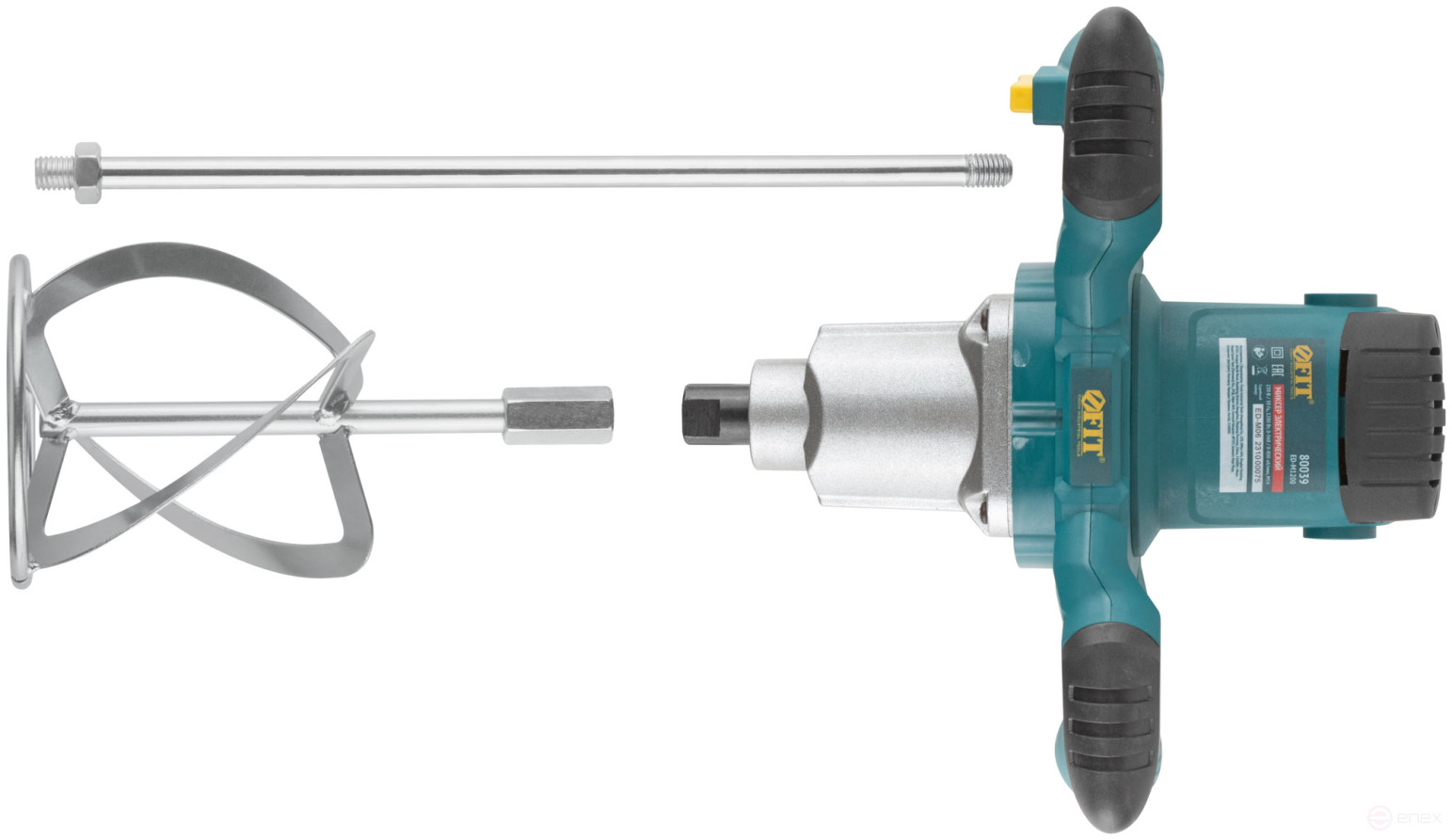 Mixer 1200 W; 0-580 / 0-800 rpm; 50 Nm; 100 L; two-speed, metal.housing, incline; box