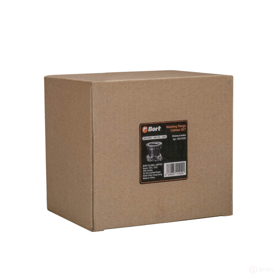 Flange in the sink BORT Washing flange Caiman SET