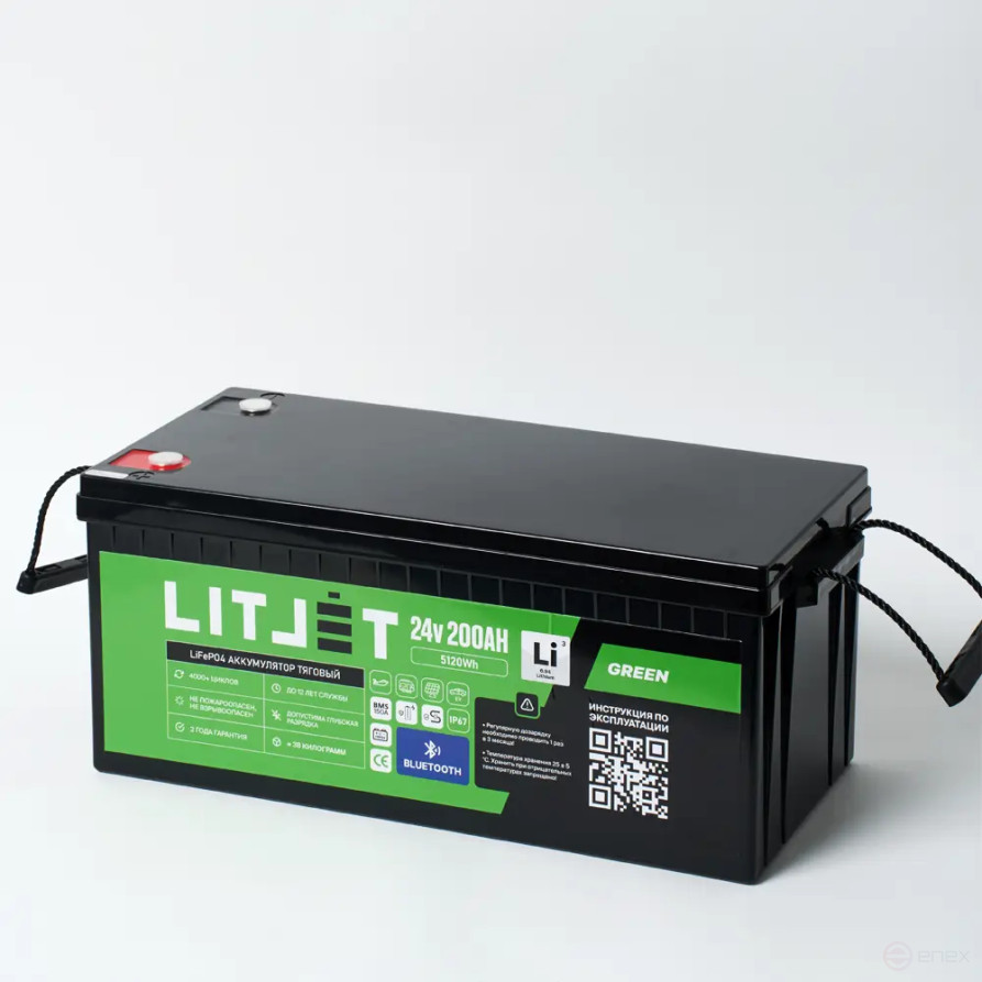 Литиевый аккумулятор тяговый ЛИТДЖЕТ GREEN LiFePO4 24V 200Ah 5120Wh BT IP67 BMS 150A