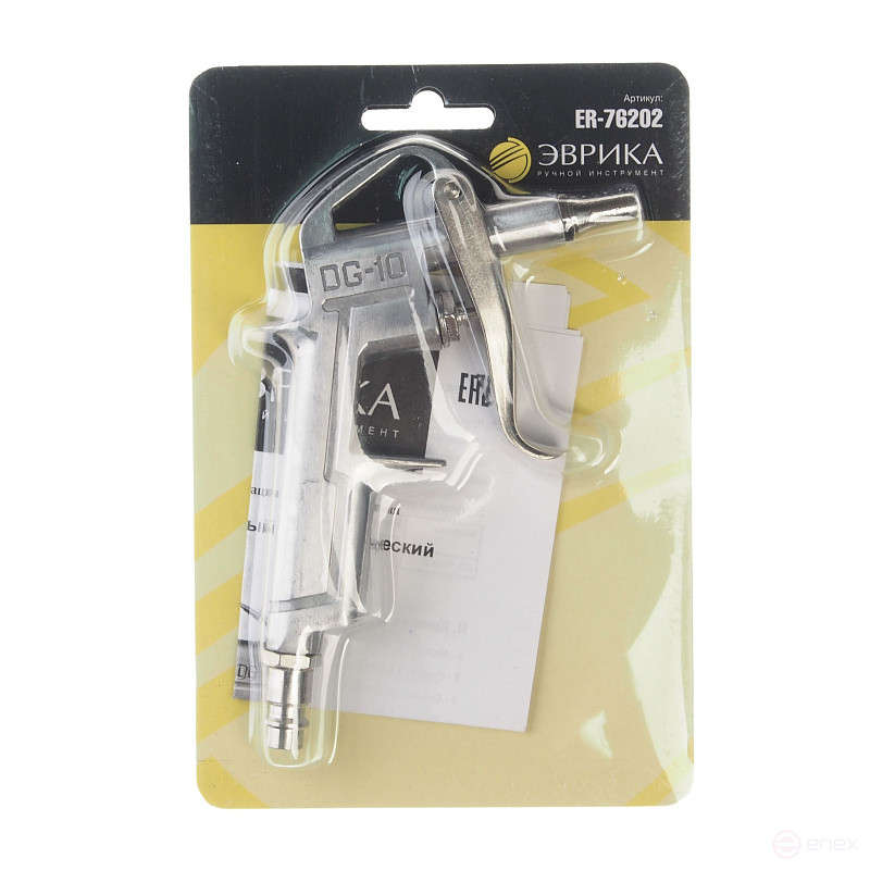 ER-76202 pneumatic purge gun (1/4 inlet, maximum pressure 6 ATM, air flow 145 l/min.) EUREKA /1/100