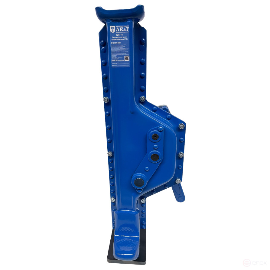 Industrial Rack and pinion Jack 10t T20710 AE&T