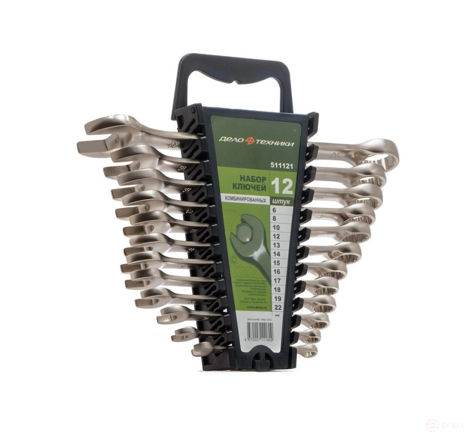 Набор ключей комбинированных 12 шт. (6,8,10,12,13,14,15,16,17,18,19,22 мм) (ЕВРО) холдер