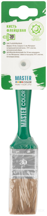Кисть флейцевая Халяль, толщ.11 мм, 30% темный конский волос +70% темный РЕТ, пласт. ручка, ширина 30 мм