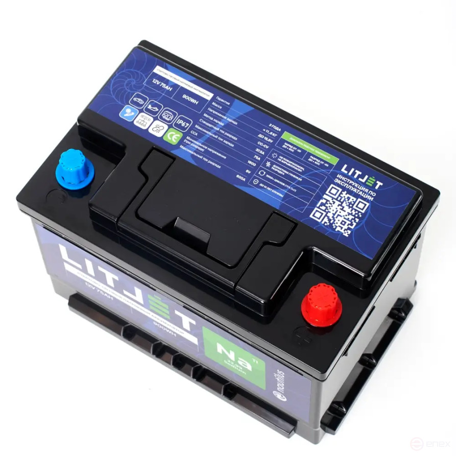 Натриевый стартово/тяговый аккумулятор LITJET Na+ 12V 75Ah 900Wh 1800CCA