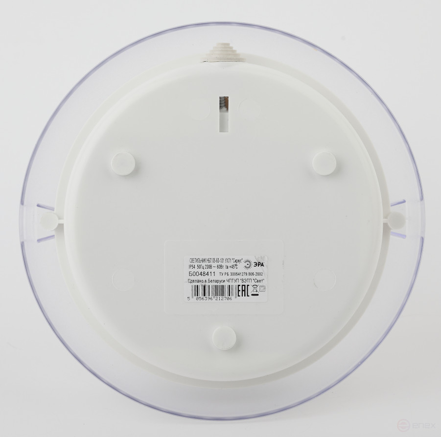 Светильник ЭРА НБП 06-60-101 с фото-шумовым датчиком Сириус IP54 E27 max 60Вт D220 круг призма акустический