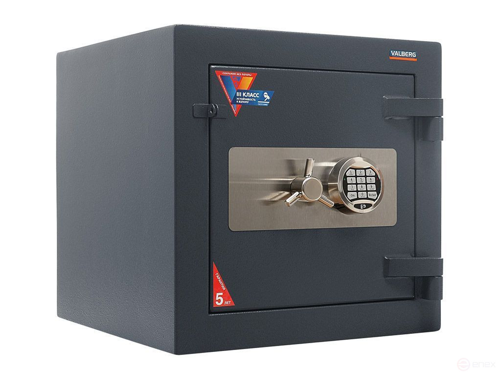 VALBERG FORT 50 EL Safe Deposit Box
