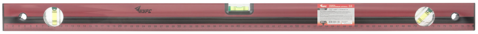 Optima level, 3 eyes, red body, milled working face, 800 mm scale