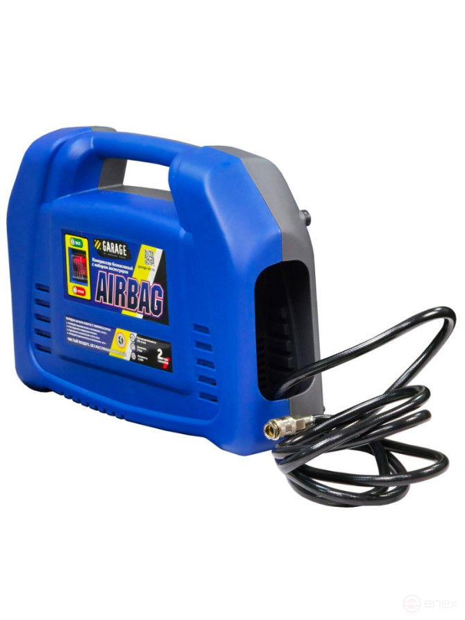 Компрессор безмасляный Garage AIRBAG