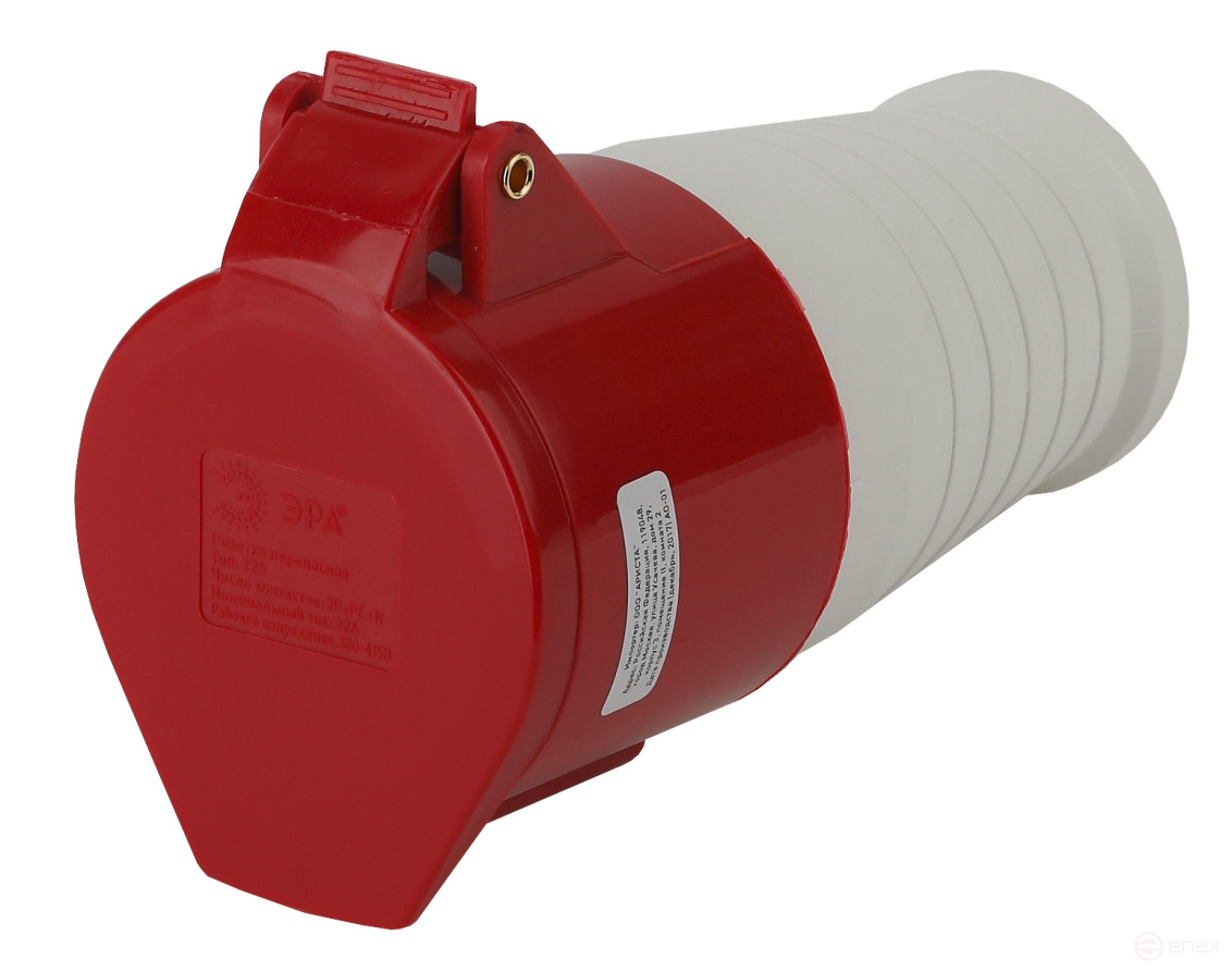 ERA R-32-3P-PE-N-IP44 portable socket 225 3P+PE+N 32A 380V IP44
