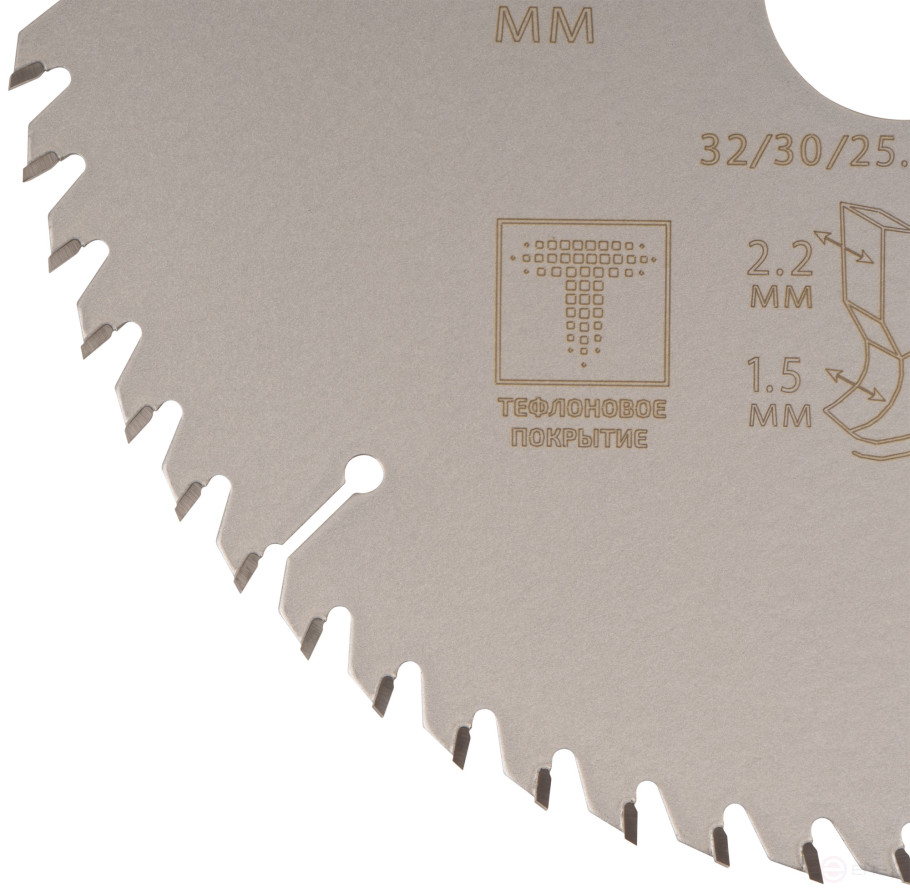 Диск пильный по дереву с тефлоновым покрытием 60Т, CUTOP Profi plus, 210 х 1,5/2,2 х 32/30/25,4/20 мм