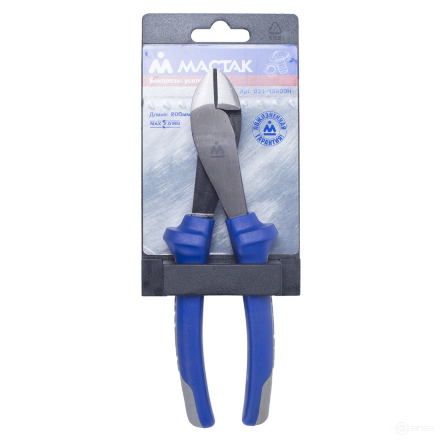 Side cutters 200 mm, reinforced, holder MASTAK 031-10200H