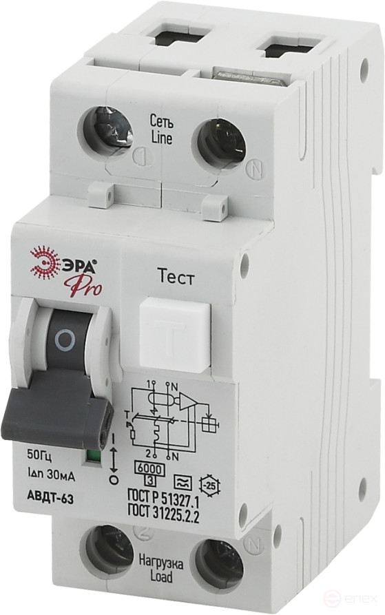 Automatic differential current switch ERA PRO NO-901-92 AVDT 63 C40 30mA 1P+N type A