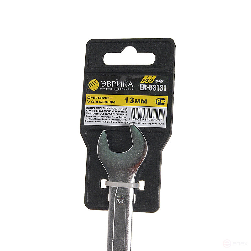 Ключ комбинированный 13мм ER-53131 (Chrome vanadium) на держателе PRO ЭВРИКА 1/20/400