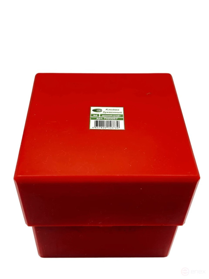 Letter stamps No. 8 Russian font TORNERI T023257