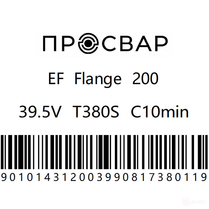 The sleeve for the flange is electro-welded, 200 mm PE 100 SDR 11 weld