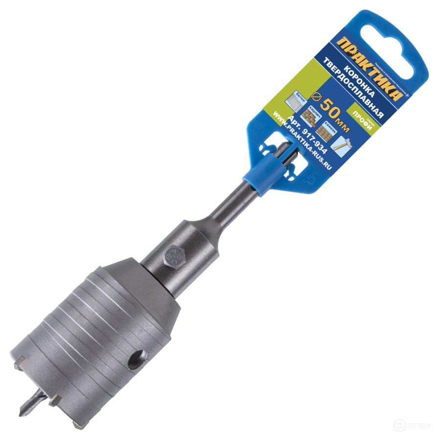 Коронка твердосплавная ПРАКТИКА SDS-Plus ударная 50 мм (1шт.) клипса (917-934)