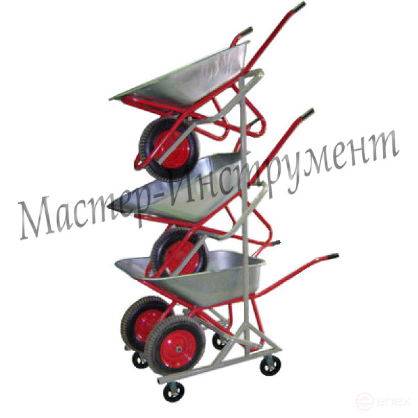 Стойка для тачек без колес