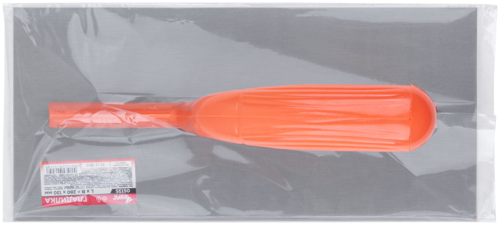 Steel ironer with plastic handle, 280x130 mm, flat