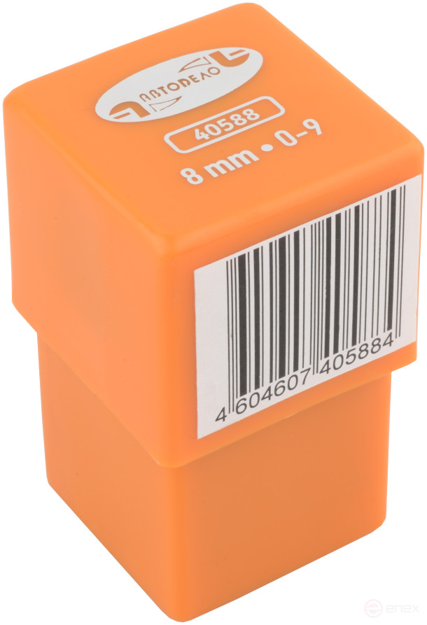 8mm digital stamp set "Avtodor" (high hardness) 40588